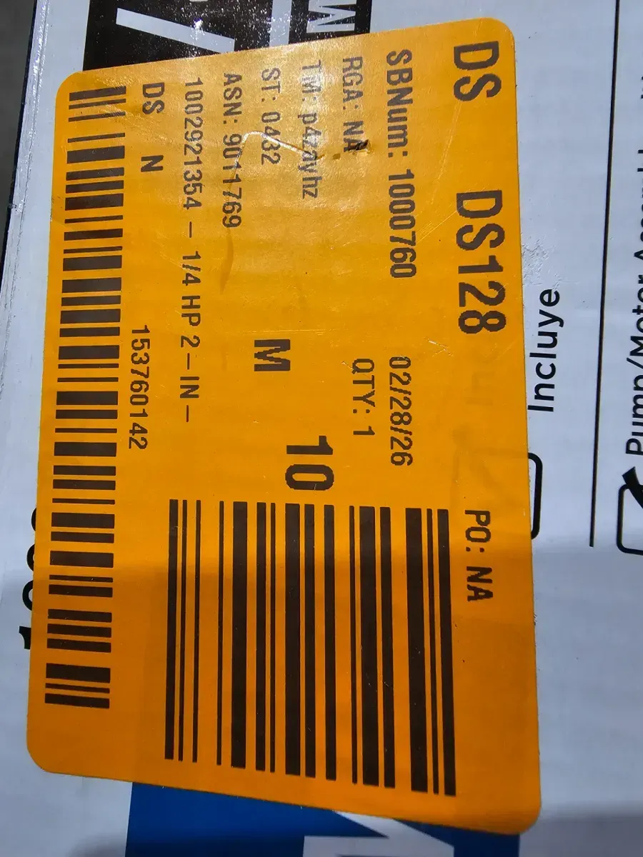 Everbilt 1/6 HP Plastic Submersible Utility Pump - image 4