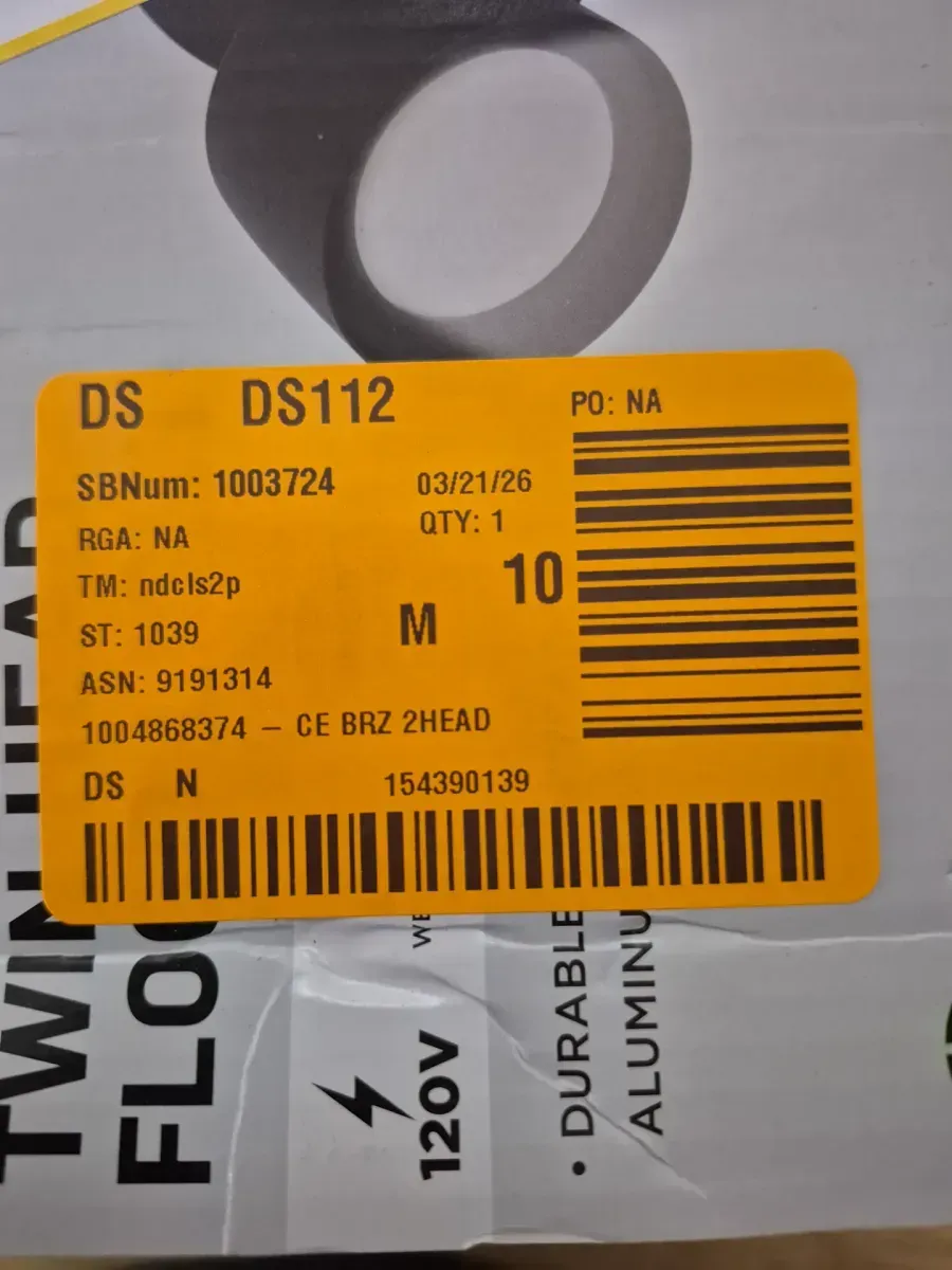 Dusk to Dawn Sensor Bronze Exterior Outdoor Twin Head Integrated LED Security Flood Light 24-Watt 1200 to 2400 Lumen - image 4