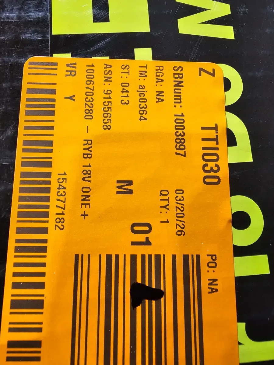 ONE+ 18V Cordless 4-Tool Combo Kit with 1.5 Ah Battery, 4.0 Ah Battery, and Charger - image 5