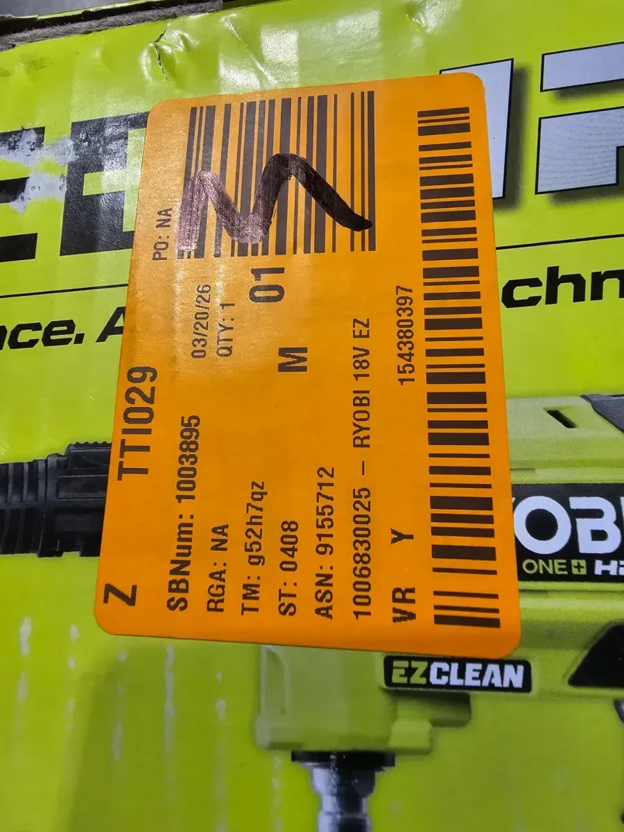 ONE+ HP 18V Brushless EZClean 600 PSI 0.7 GPM Cordless Cold Water Power Cleaner (Tool Only) - image 4