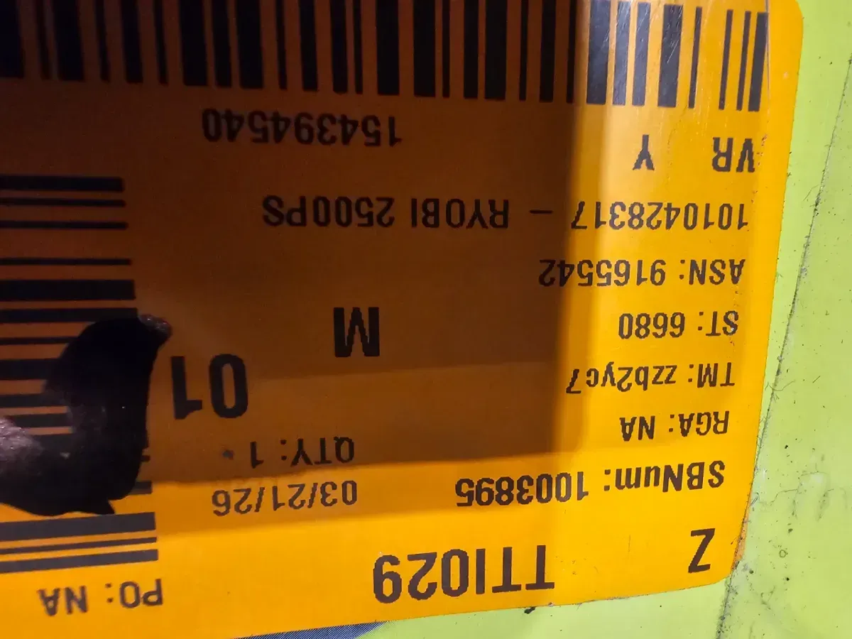 RYOBI 2500 PSI 1.2 GPM High Performance Cold Water Electric Pressure Washer - image 4