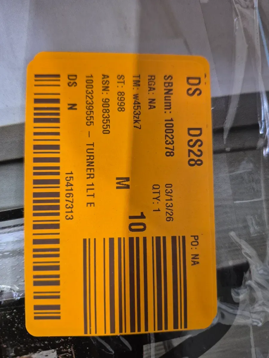 Turner 13.58 in. 1-Light Vintage Black Outdoor Wall Light Lantern Sconce with Clear Seeded Glass - image 3