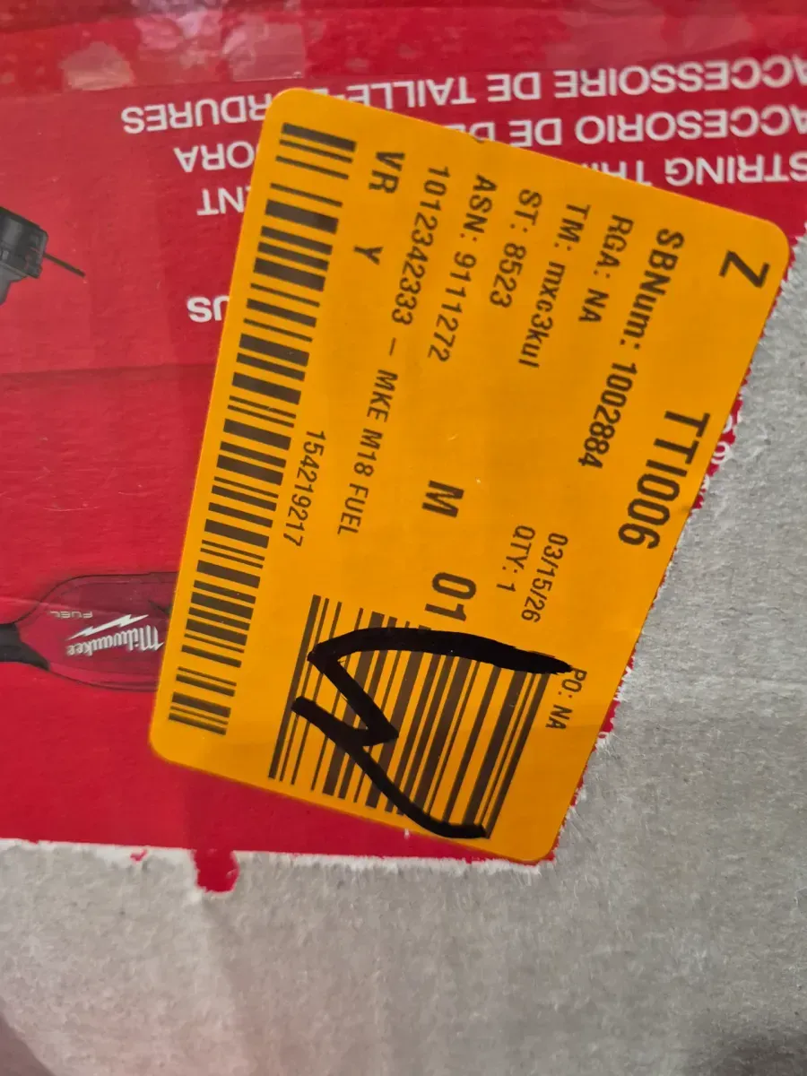 M18 FUEL 18-Volt 16 in. Brushless Cordless Electric QUIK-LOK String Trimmer/Blower Combo Kit w/8.0 Battery (2-Tool) - image 4