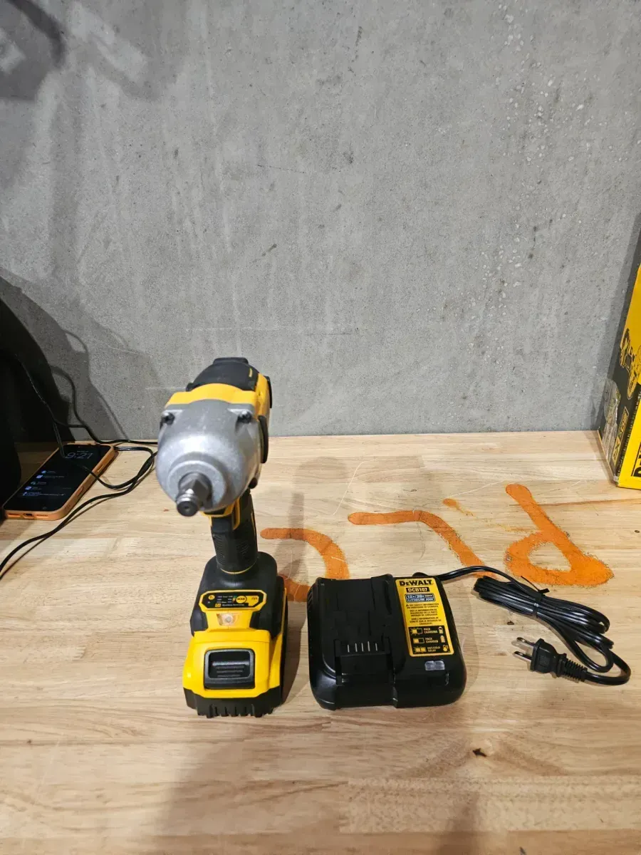 20V MAX Lithium-Ion Cordless 1/2 in. Impact Wrench Kit - image 2