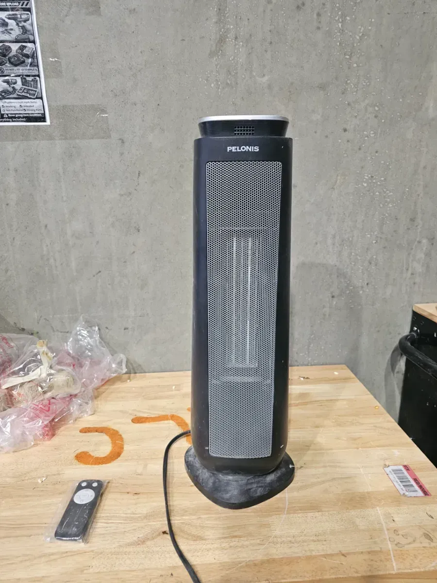 Pelonis 1500-Watt 23 in. Digital Tower Indoor Ceramic Heater Quiet Operation w/ Safety Overheat Protection and Fan Mode in Black - image 2