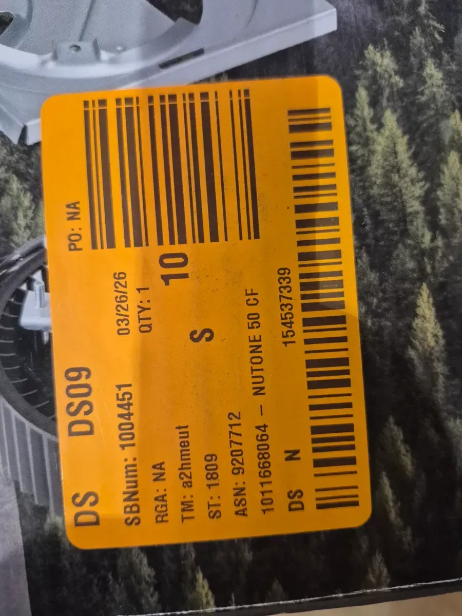 Broan-NuTone QuicKit 60 CFM 3.0 Sones Bathroom Replacement Motor and Grille/Cover - image 4