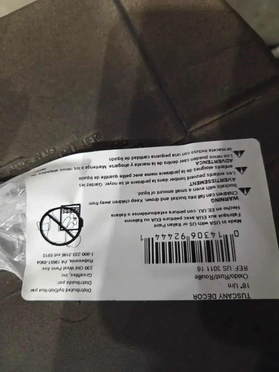 Tuscany 18.11 in. W x 12.83 in. H Rust Resin Indoor/Outdoor Decorative Pots Planter - image 2