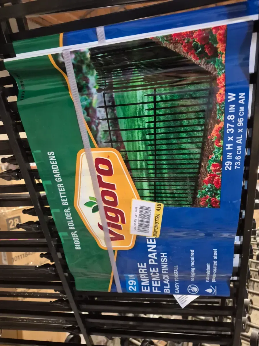 Empire 29 in. H x 36 in. W Black Steel 3-Rail Fence Panel (4-Pack) - image 3