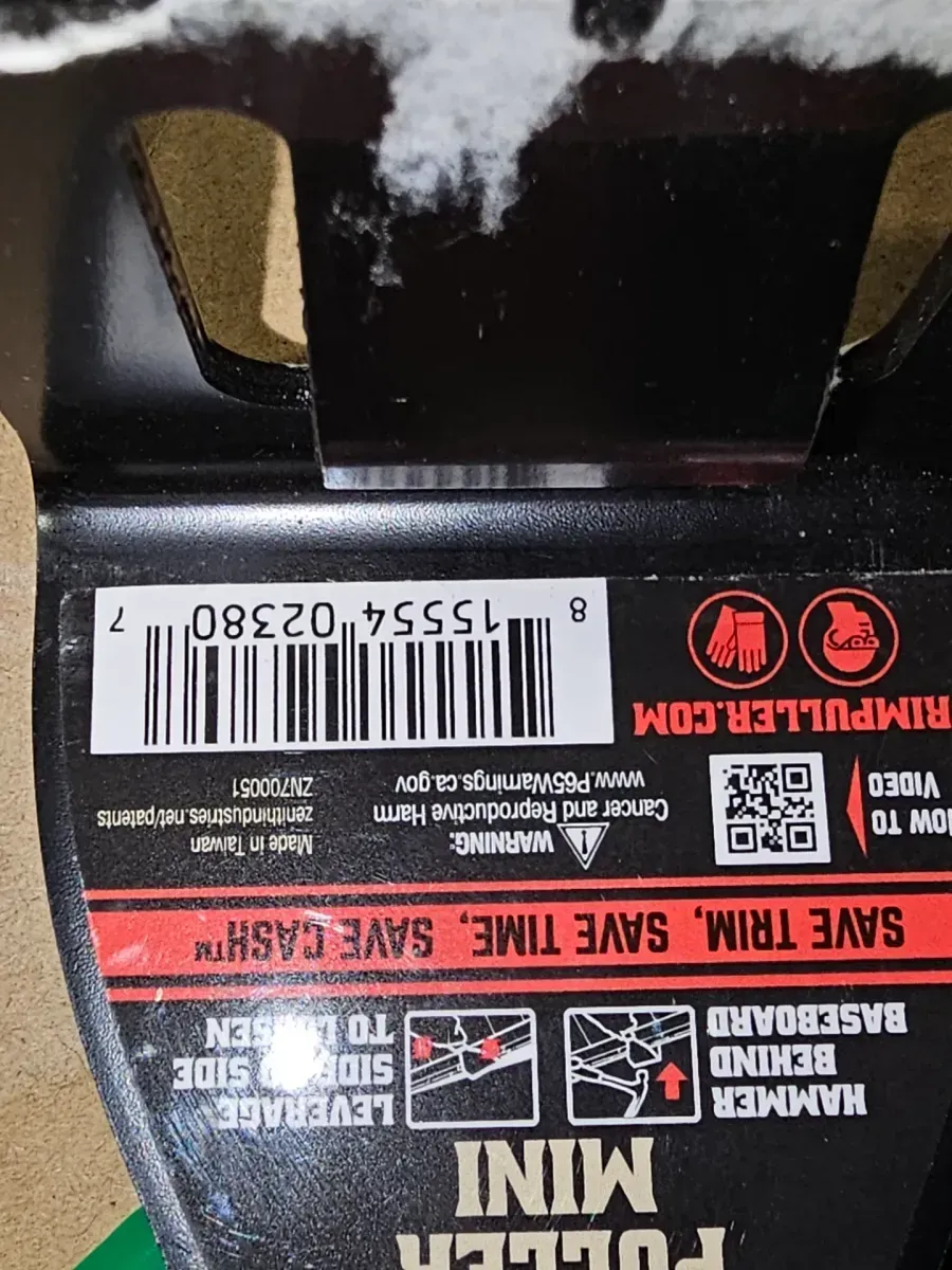 Trim Puller Mini - image 4