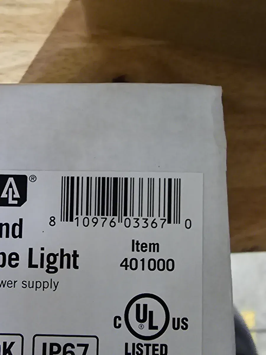 ***Pack of 10***4.5W Inground Landscape 250 Lumen Hardwired Integrated LED Well Light - Soft White 3000K - image 2