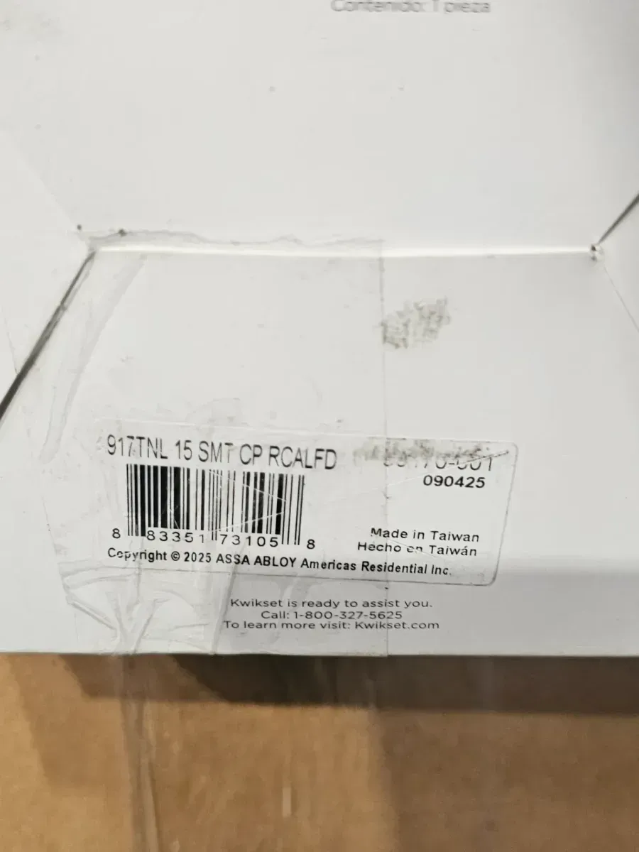 Kwikset SmartCode 917 Satin Nickel Keypad Electronic Single-Cylinder Tustin Door Handle Featuring SmartKey Security - image 7