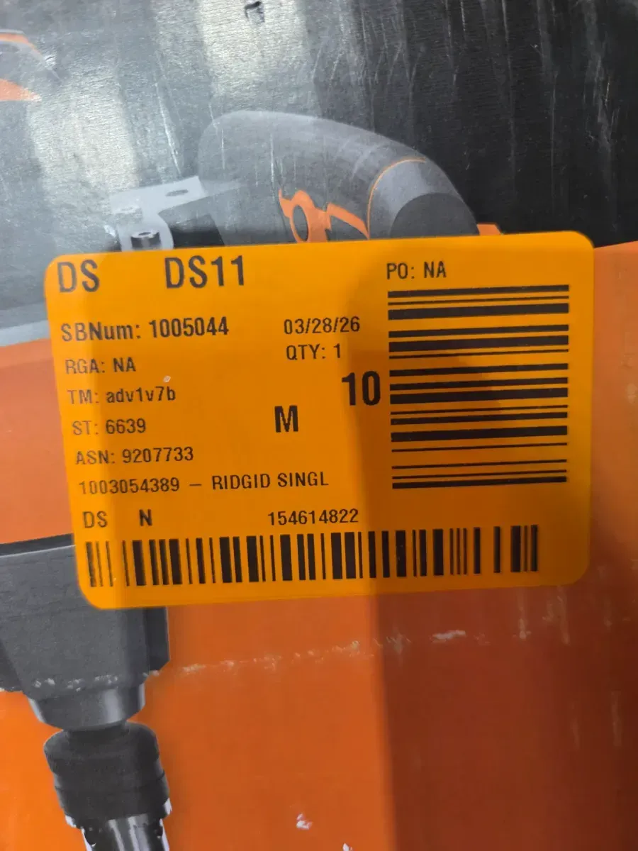 Single-Paddle Mixer - image 4