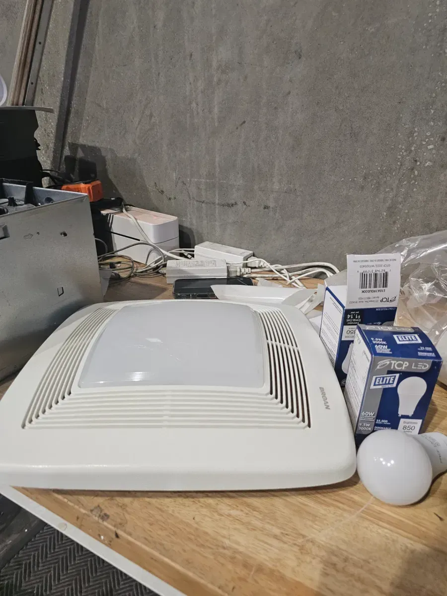 Broan-NuTone QT Series Quiet 130 CFM Ceiling Bathroom Exhaust Fan with Light and Night Light, 1.5 Sones Energy Star Certified - image 2