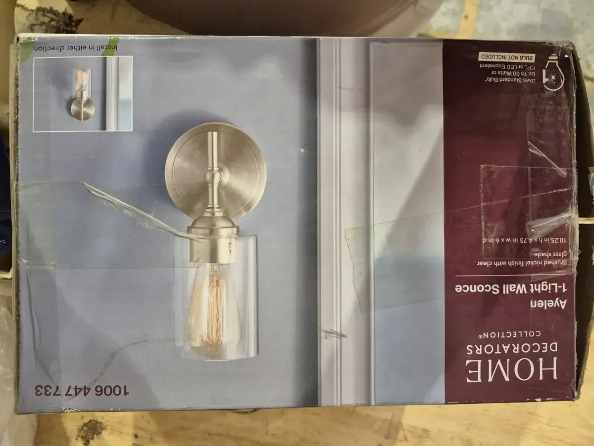 Ayelen 1-Light Brushed Nickel Indoor Wall Sconce, Modern Wall Light - image 2