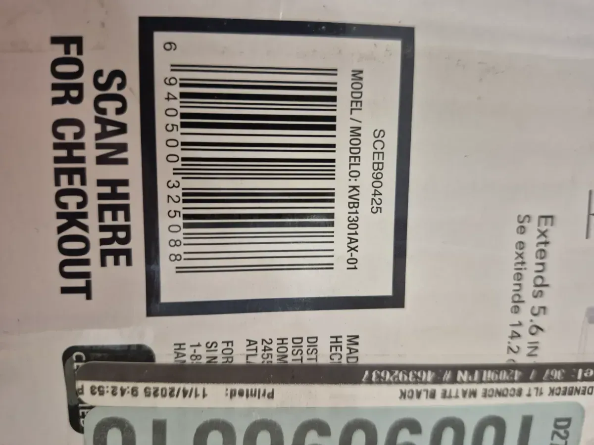 Denbeck 4.5 in. W Matte Black 1-Light Sconce Clear Glass - image 4