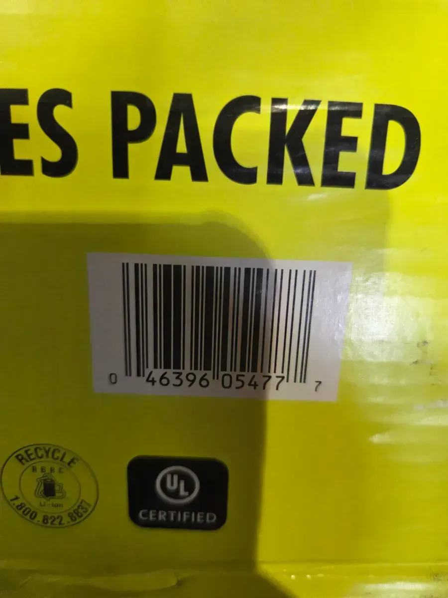 40V HP Brushless 650 CFM 160 MPH Cordless Leaf Blower and Carbon Fiber String Trimmer with 4Ah Battery and Charger - image 4