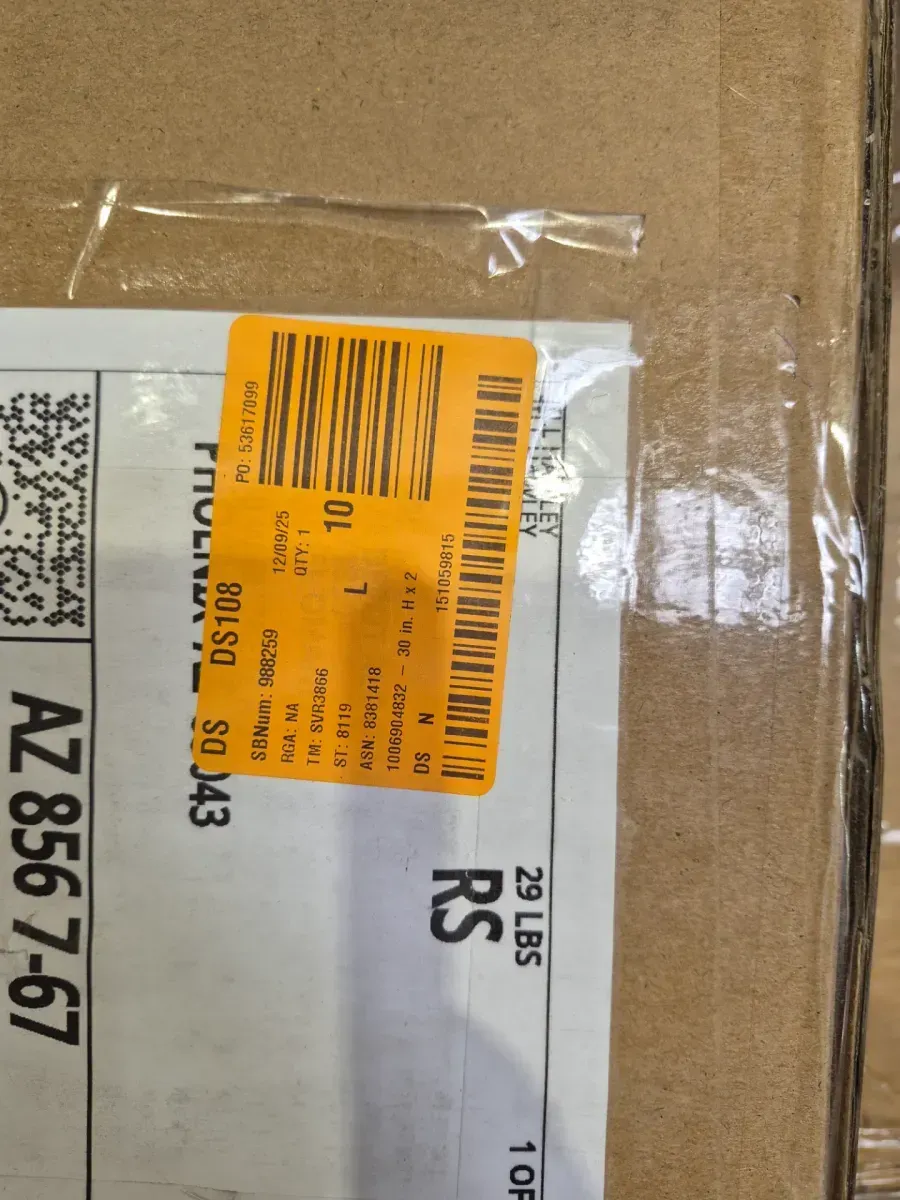 30 in. H x 29.84 in. W x 13.50 in. D Bleached Walnut Wood Large 4-Cube Organizer - image 3