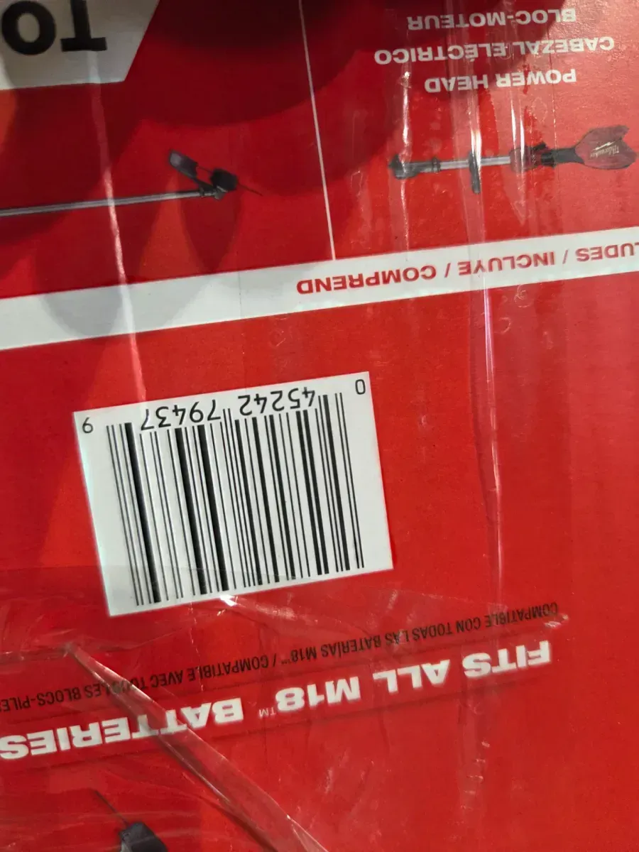 M18 FUEL 18V 16 in. Brushless Cordless Battery Powered String Trimmer with QUIK-LOK Attachment Capability (Tool-Only) - image 4