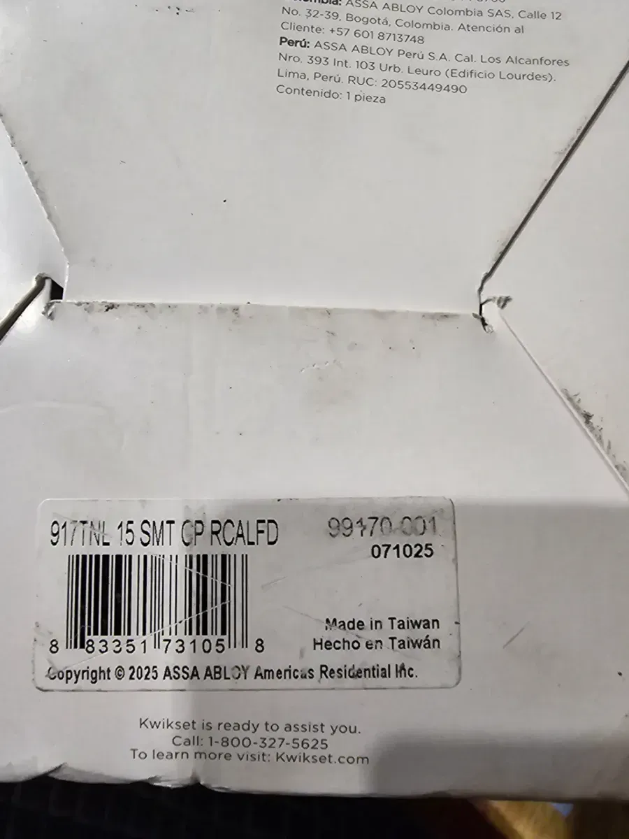 Kwikset SmartCode 917 Satin Nickel Keypad Electronic Single-Cylinder Tustin Door Handle Featuring SmartKey Security - image 3