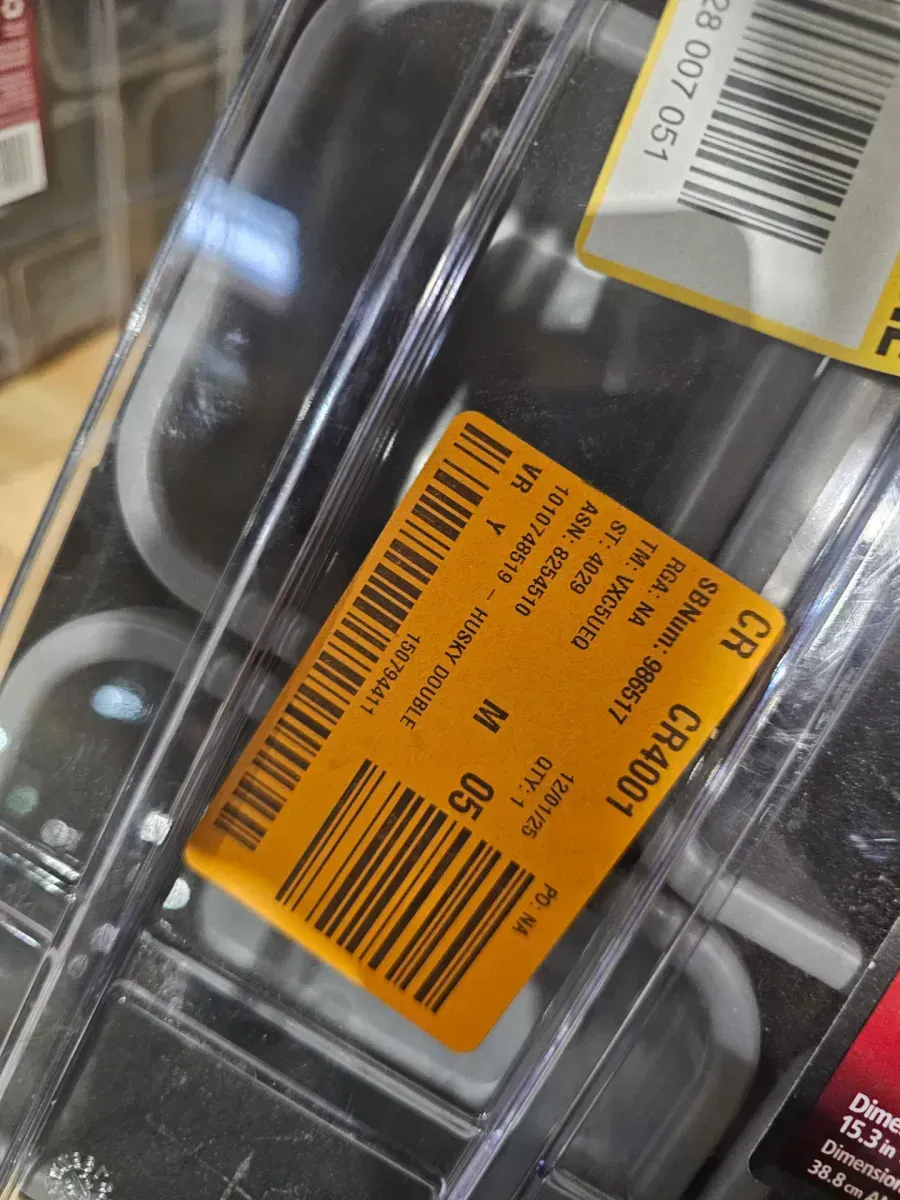 Portable Small Parts Organizer with Removable Bins and Clear Lid - image 2