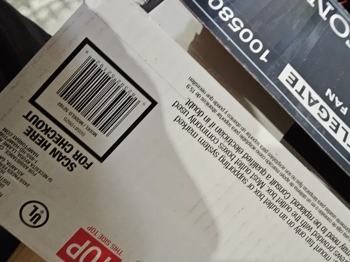 Castlegate 44 in. Indoor Integrated LED Matte Black Ceiling Fan with 3 Reversible Blades, Light Kit and Remote Control - image 2