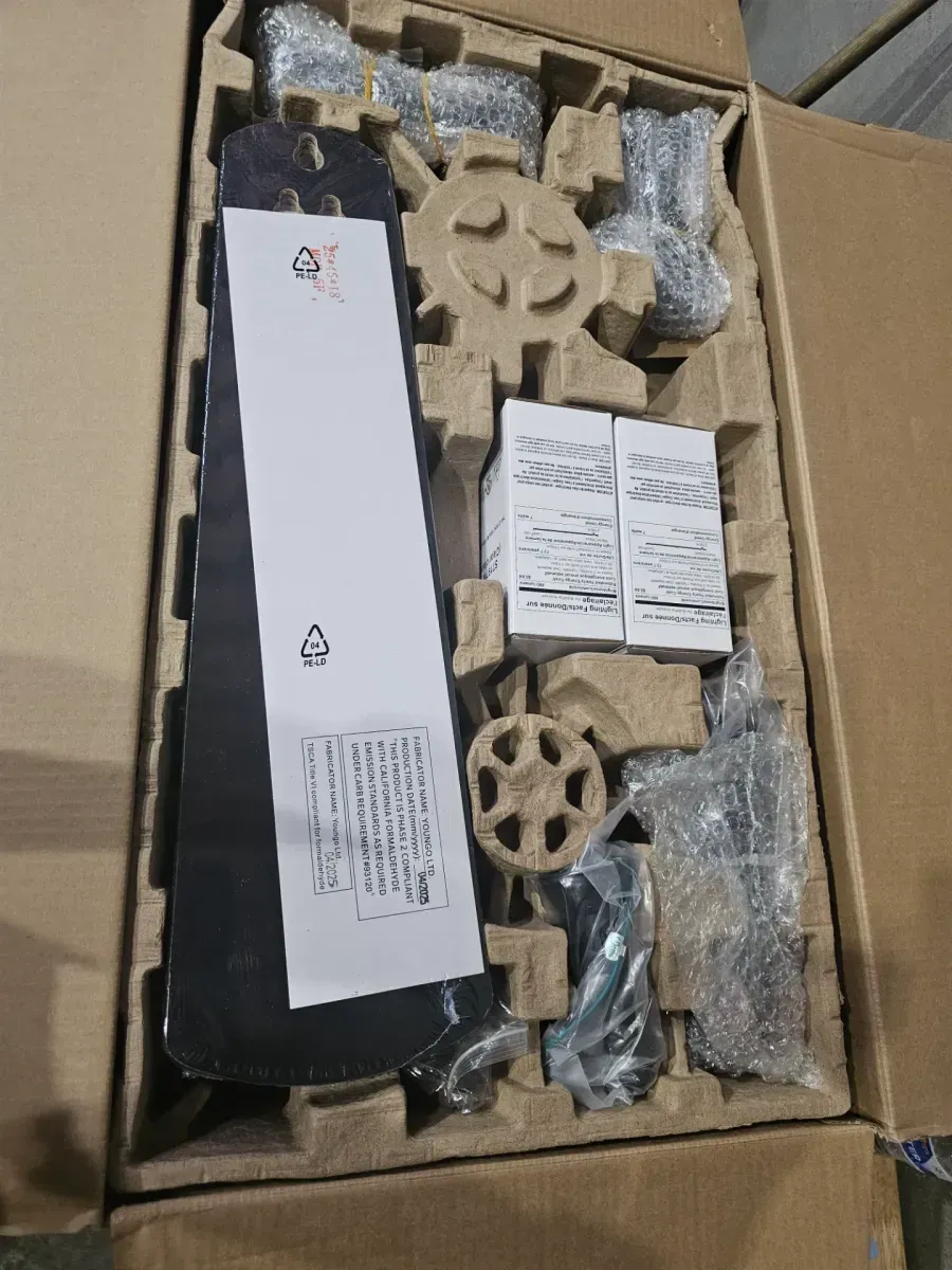 Ellard 52 in. LED Indoor Matte Black Ceiling Fan with Light  - image 4