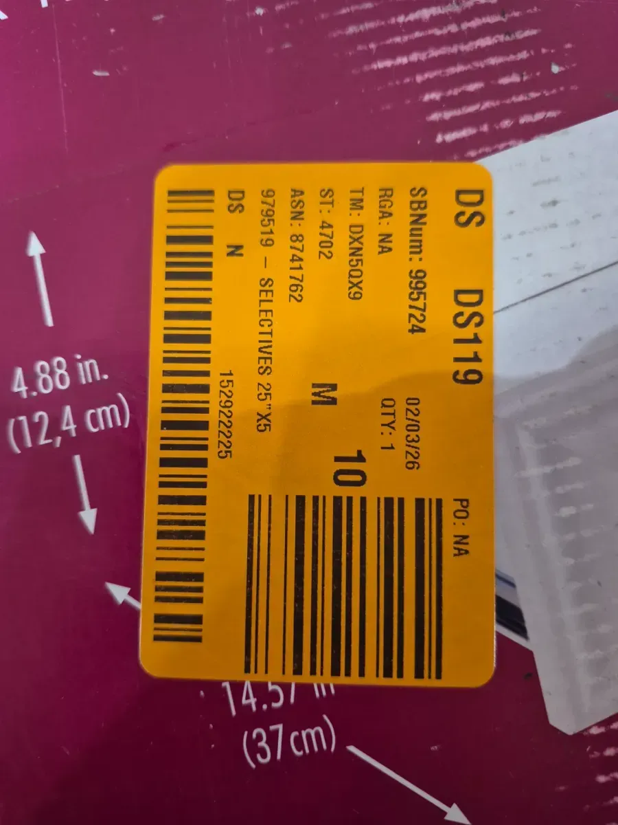 5 in. H x 23.5 in. W White Wood Drawer - image 3