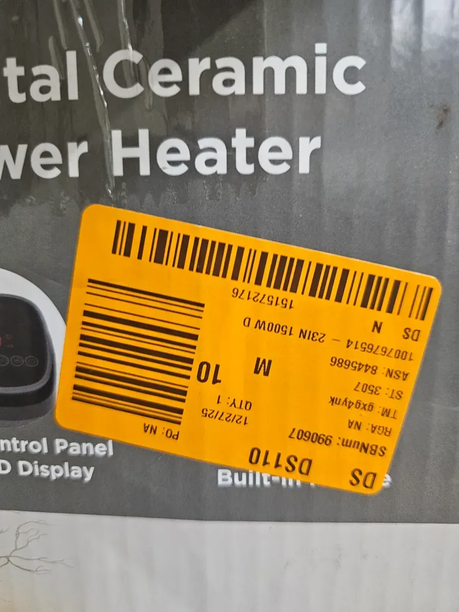 1500-Watt 23 in. Digital Tower Indoor Ceramic Heater Quiet Operation w/ Safety Overheat Protection and Fan Mode in Black - image 3