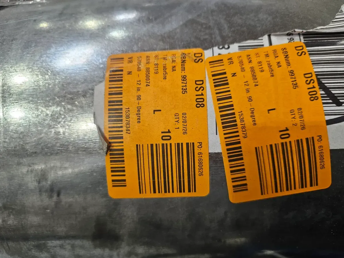 12 in. 90-Degree Round Adjustable Elbow - image 1