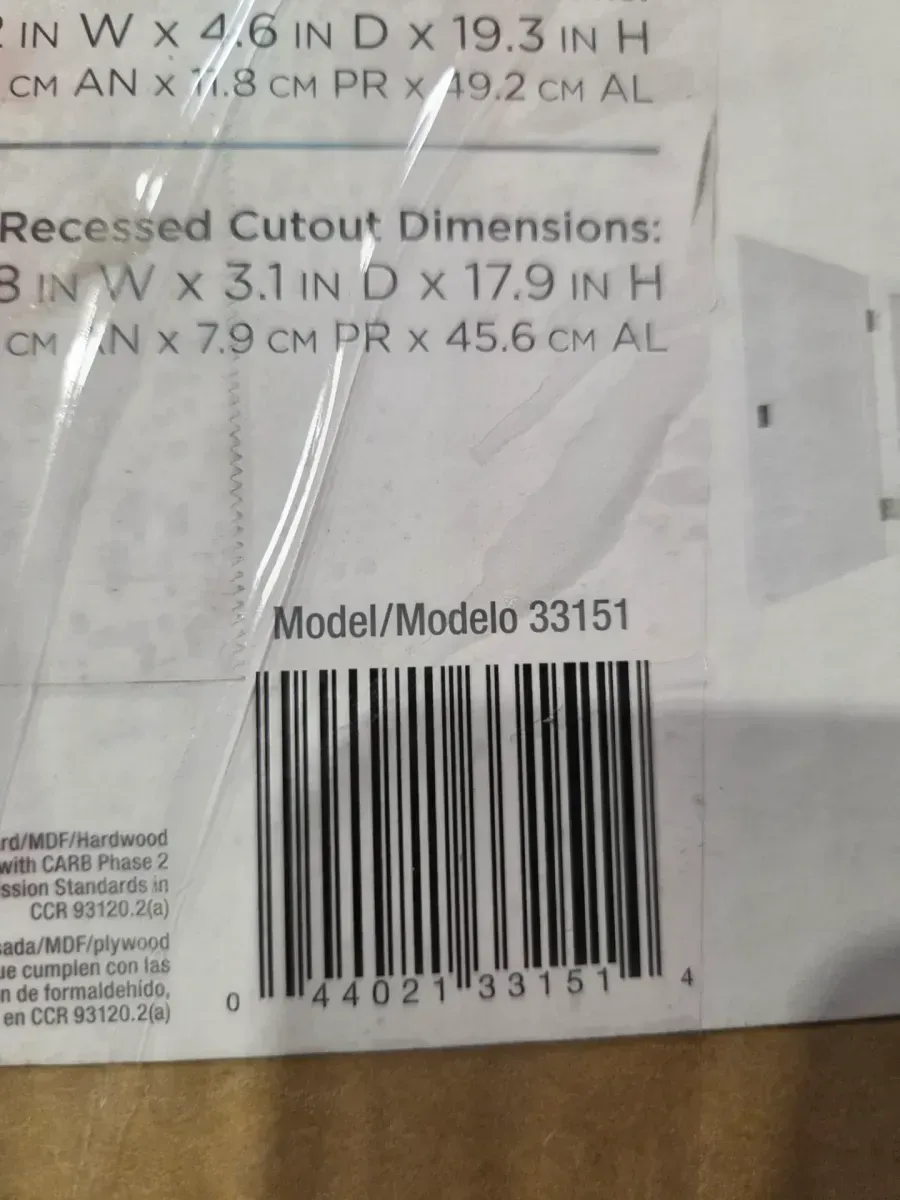 Glacier Bay 15-1/4 in. W x 19-3/8 in. H Rectangular Framed Recessed or Surface-Mount Bathroom Medicine Cabinet with Mirror, White - image 5