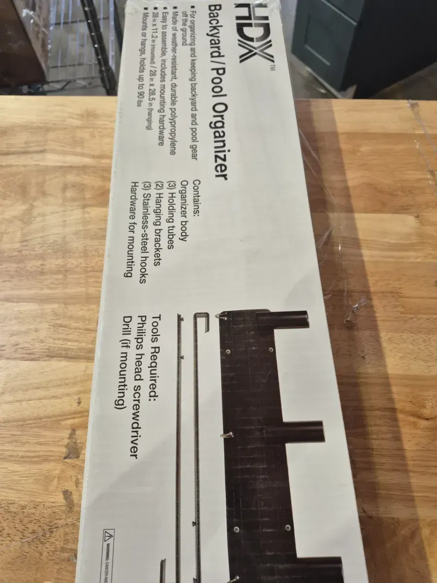 Swimming Pool and Backyard Wall Mounted Hanging Tool Organizer - image 2