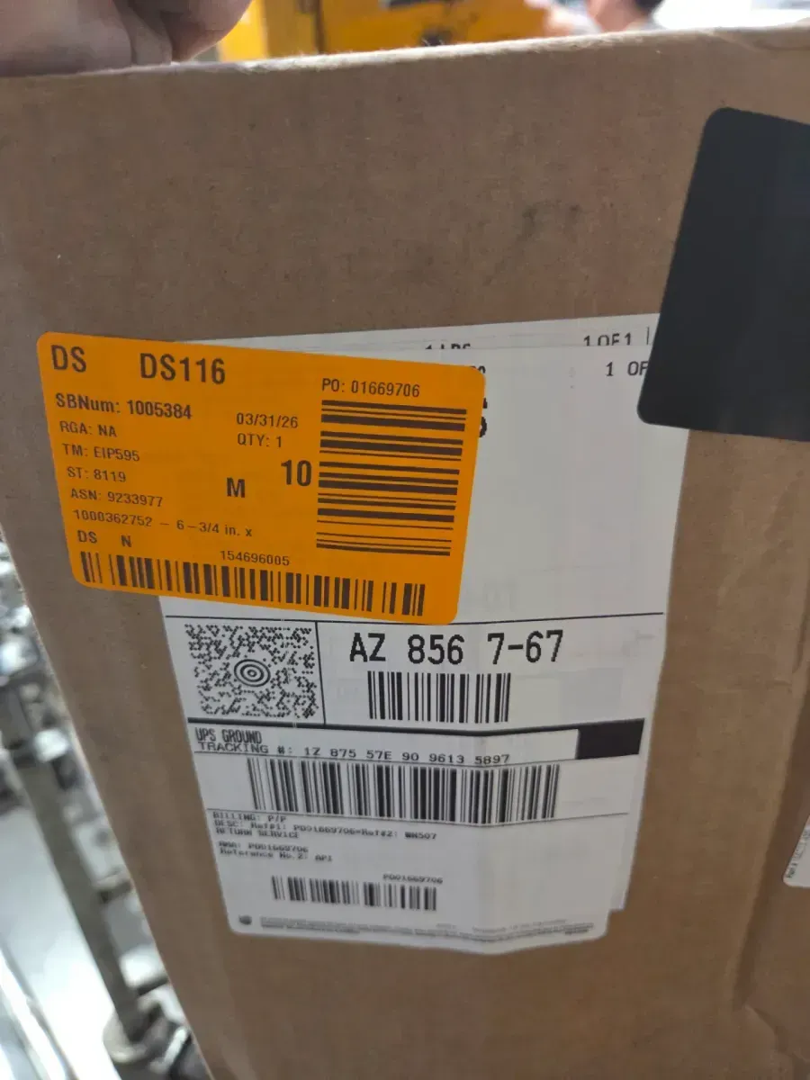 6-3/4 in. x 6-3/4 in. x 13 in. Urn Finial - image 4