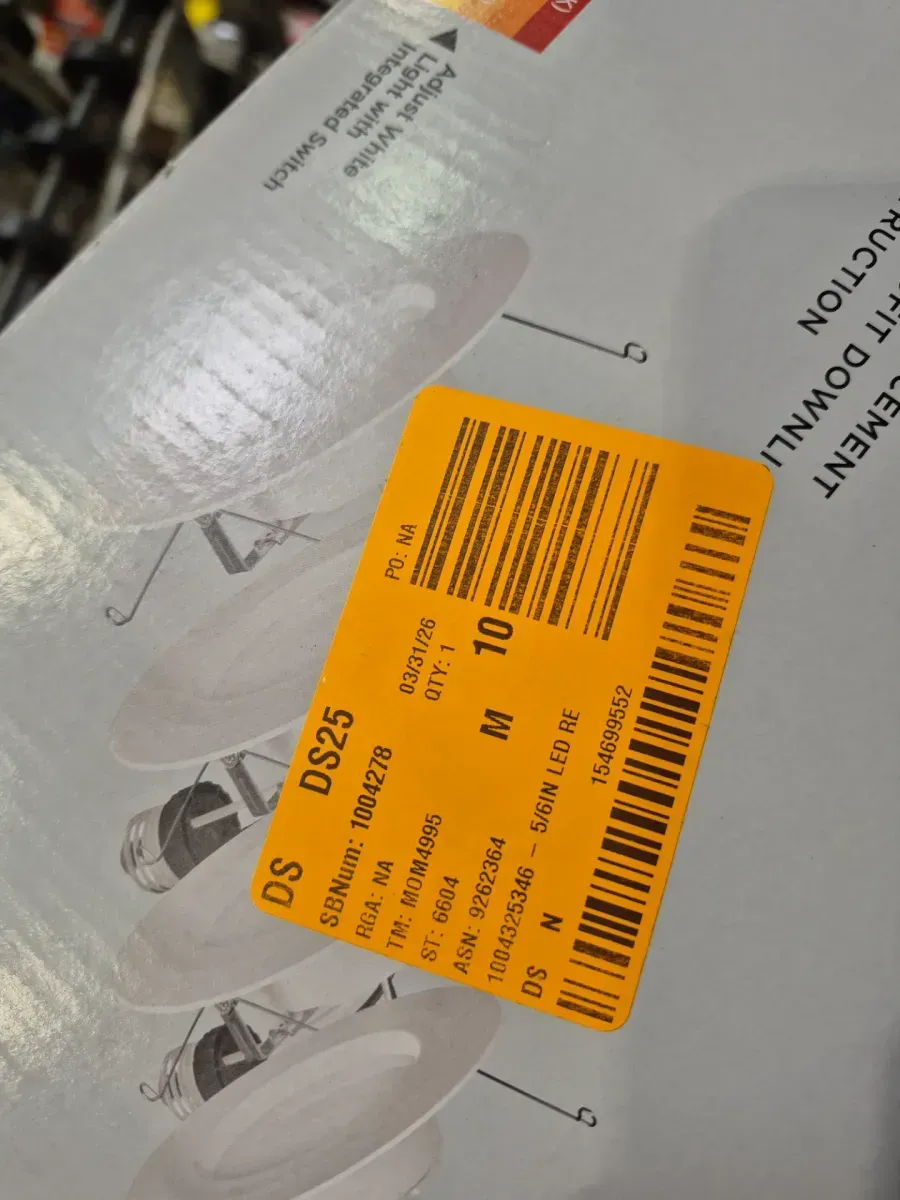 5/6 in. Integrated LED Recessed Retrofit Light Trim with Selectable Color Temperature CEC-T20, (4-Pack) - image 2