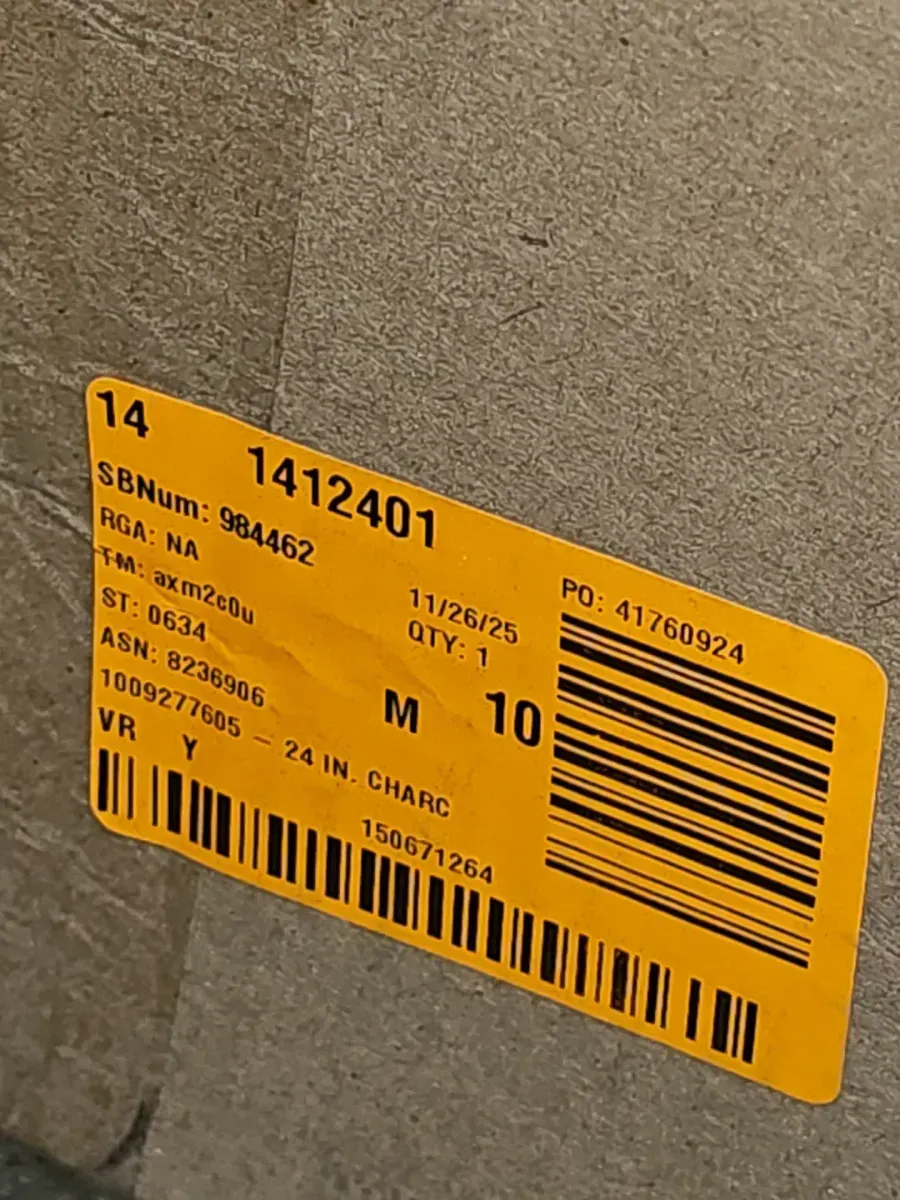 24 in. Charcoal Utility Cabinet with brushed aluminum Apron - image 8