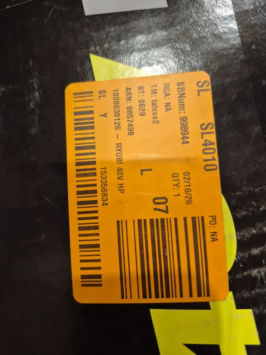 40V HP Brushless 100 MPH 600 CFM Cordless Leaf Blower/Mulcher/Vacuum with (2) 4.0 Ah Batteries and Charger - image 3