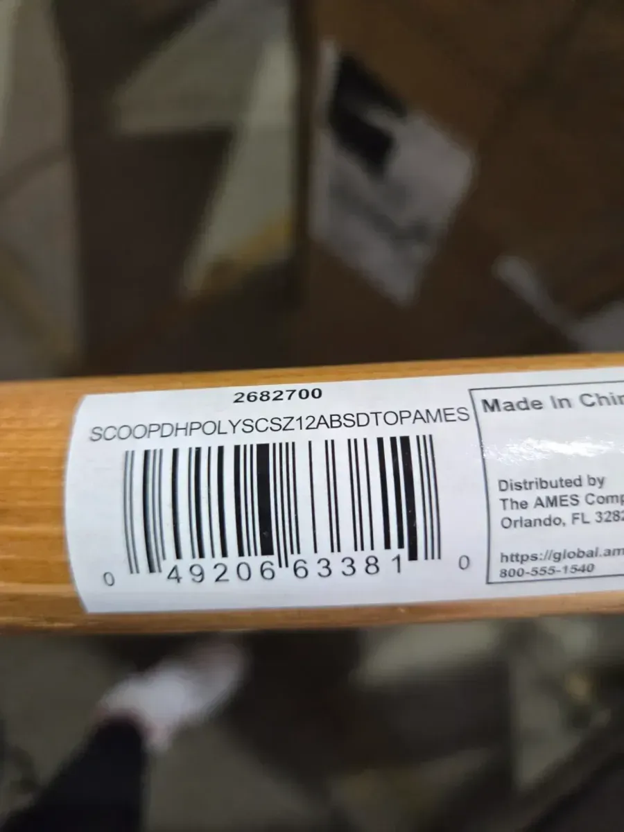 27.5 in. D-Handle Poly Grain Scoop Shovel - image 5