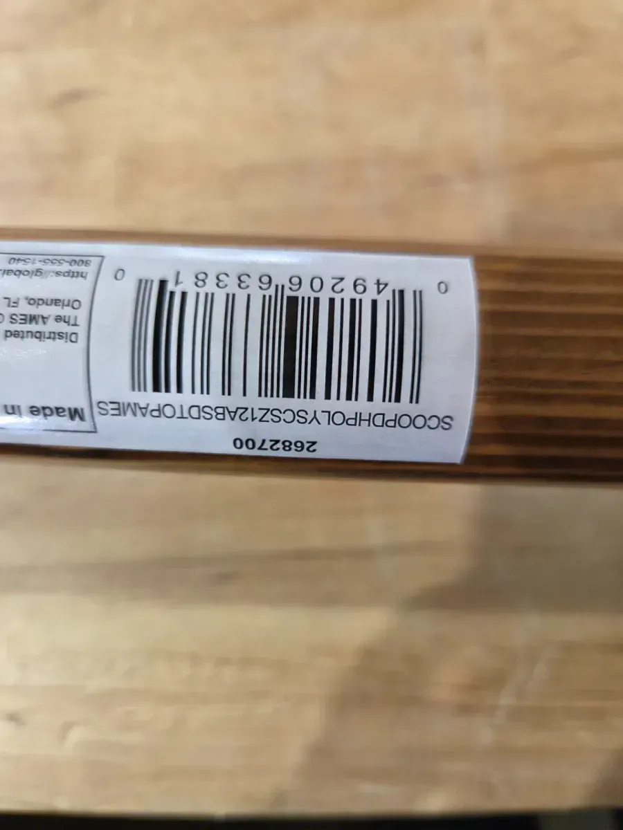 27.5 in. D-Handle Poly Grain Scoop Shovel - image 4