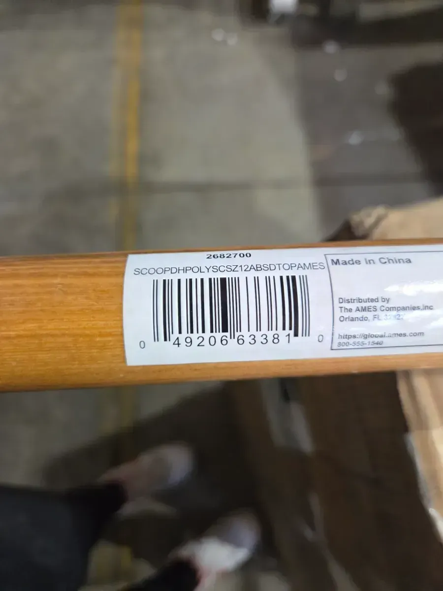 27.5 in. D-Handle Poly Grain Scoop Shovel - image 5