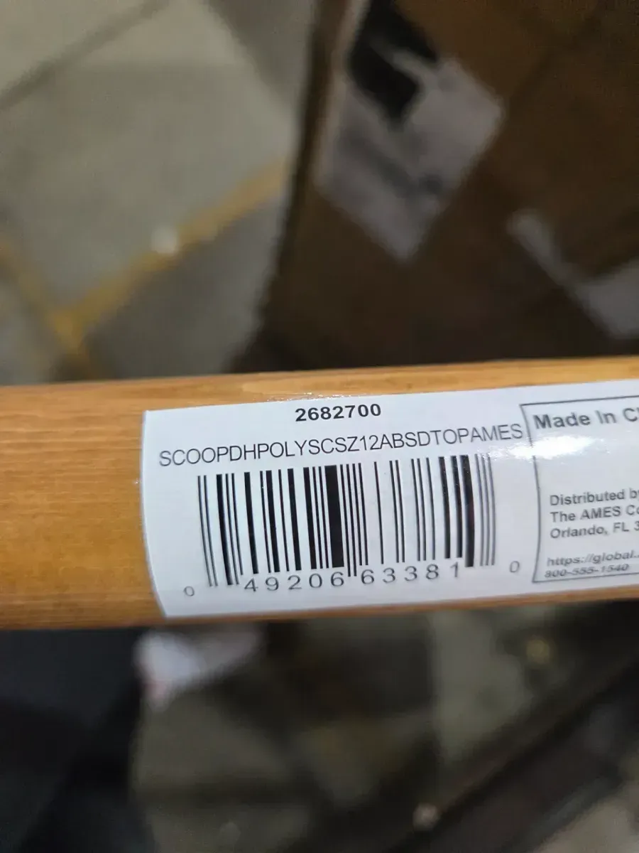 27.5 in. D-Handle Poly Grain Scoop Shovel - image 2