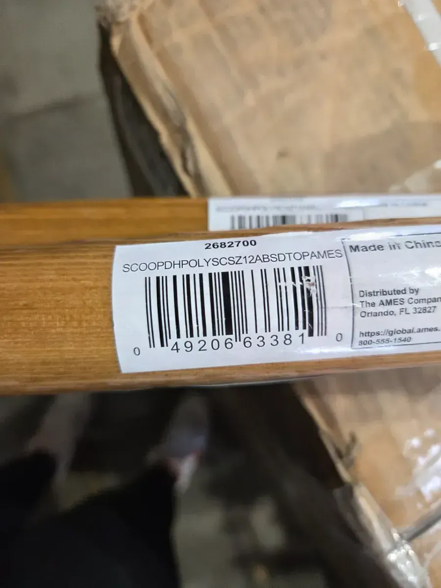 27.5 in. D-Handle Poly Grain Scoop Shovel - image 5