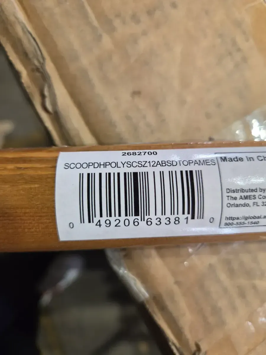 27.5 in. D-Handle Poly Grain Scoop Shovel - image 5