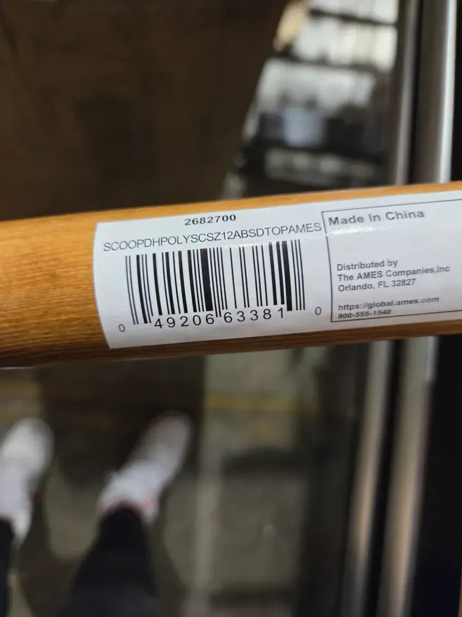 27.5 in. D-Handle Poly Grain Scoop Shovel - image 2