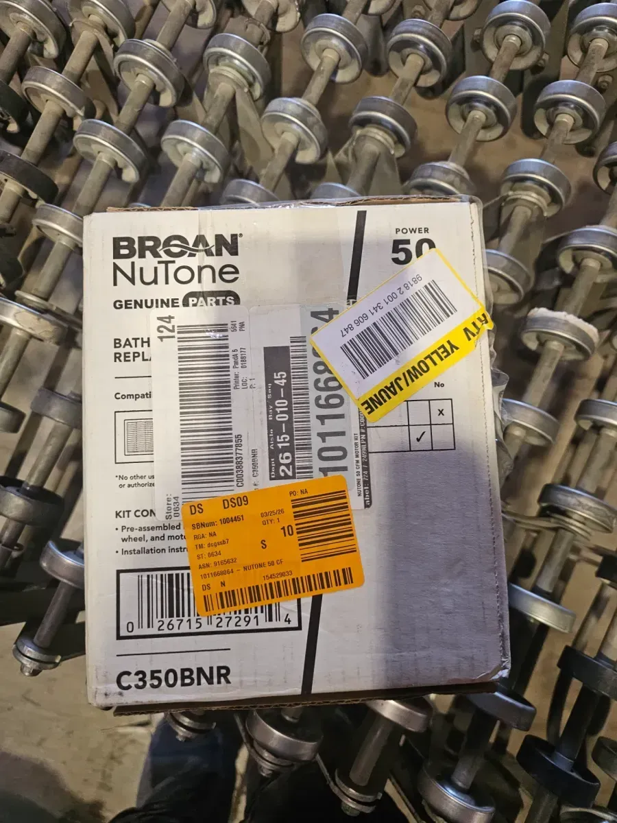 Genuine Replacement Motor Wheel for 696N Ventilation Fan, 50CFM, 4.0 Sones - image 4