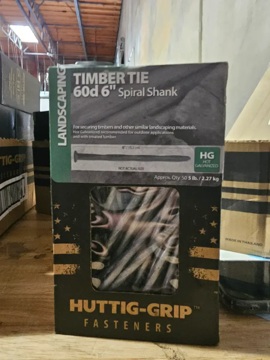 Huttig-Grip 60d 6-Inch Spiral Shank Timber Tie Landscaping Nails (5 lb. Box) - image 2
