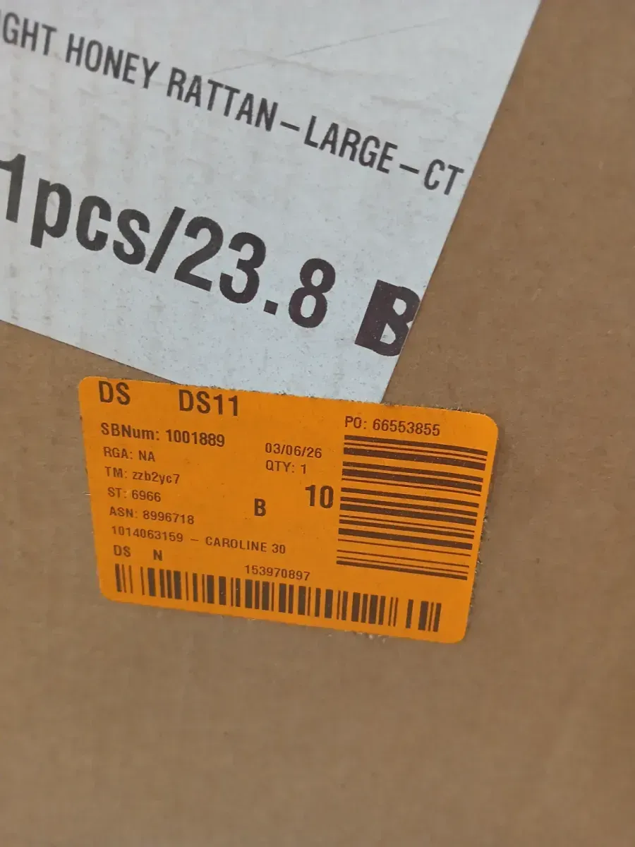 Caroline 30 in. Light Honey Round Rattan/Wicker Coffee Table - image 3