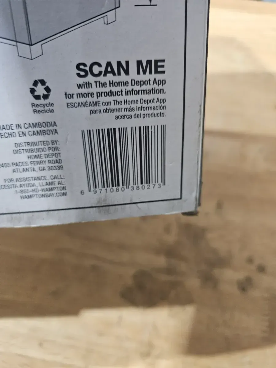 Hampton Bay Universal Sectional Patio Cover - Beige and Brown - image 4