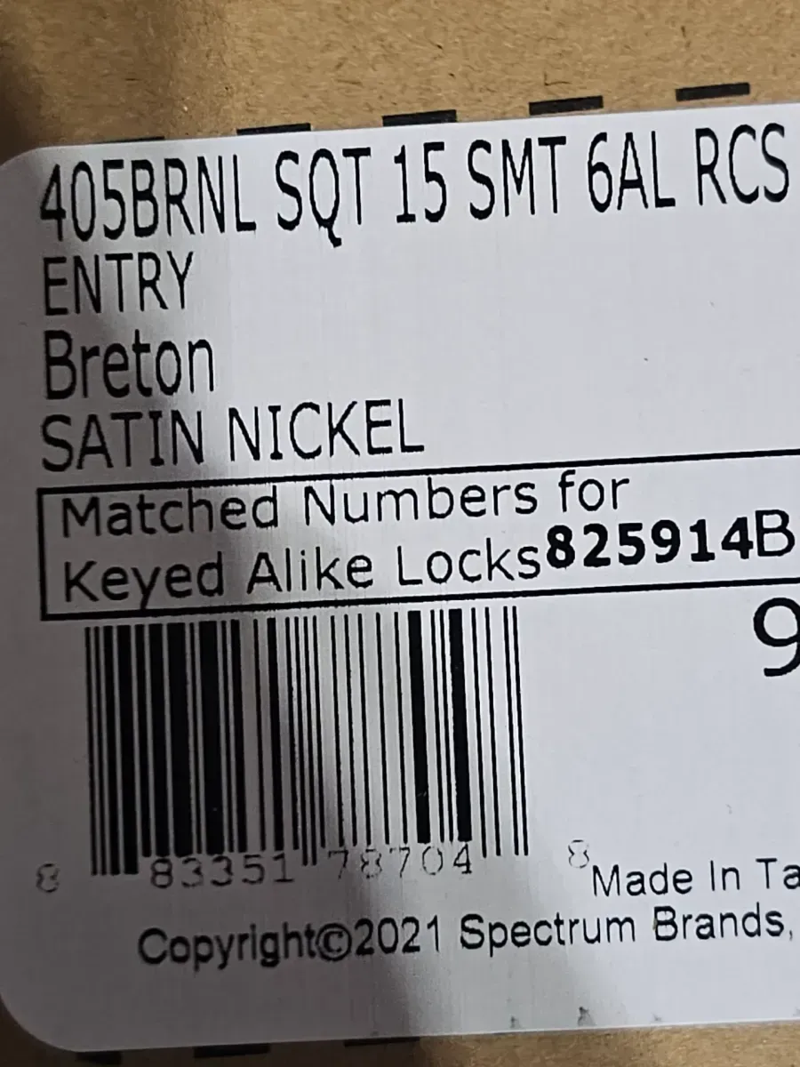 Breton Square Satin Nickel Keyed Entry Door Handle Featuring SmartKey Technology and Microban - image 2