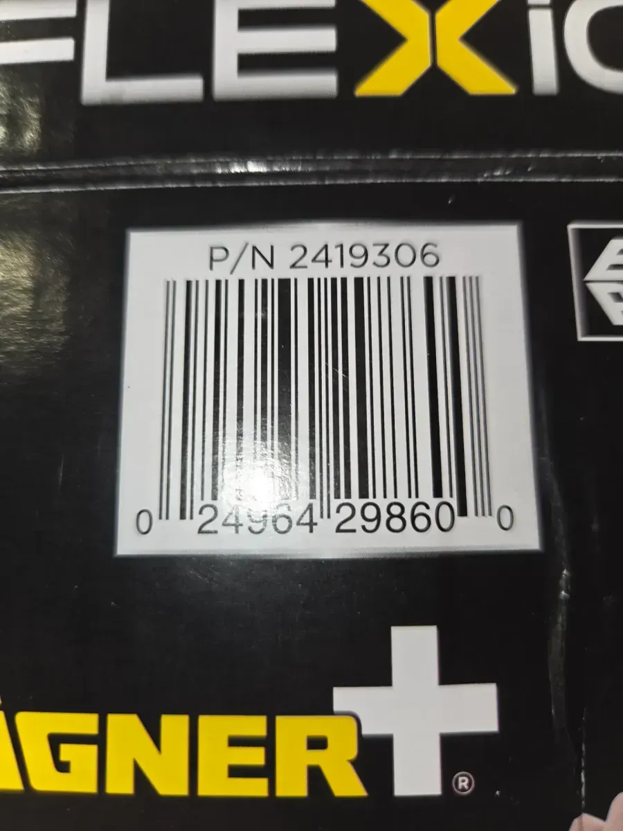 Wagner Handheld HVLP Paint Sprayer - image 6