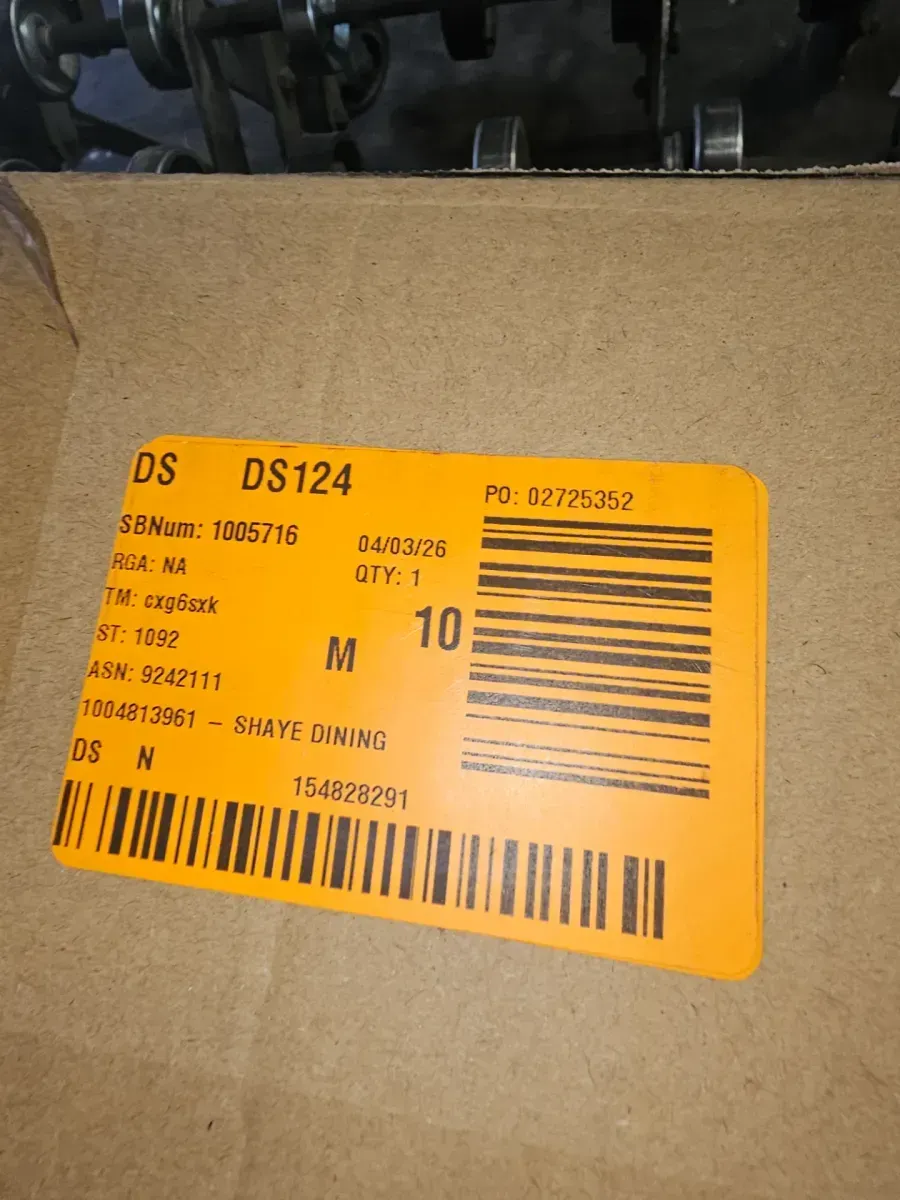 Shaye Walnut Dining Table - image 5