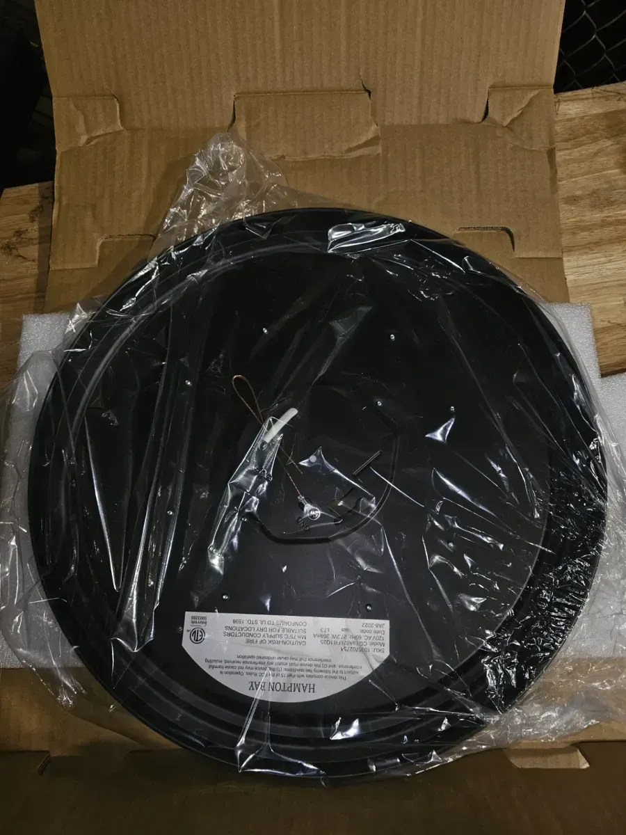 ***It is missing the top cove*** l lChilton 15 in. Light Oil-Rubbed Bronze Adjustable CCT Integrated LED Ceiling Flush Mount Fixture with Glass Shade - image 3